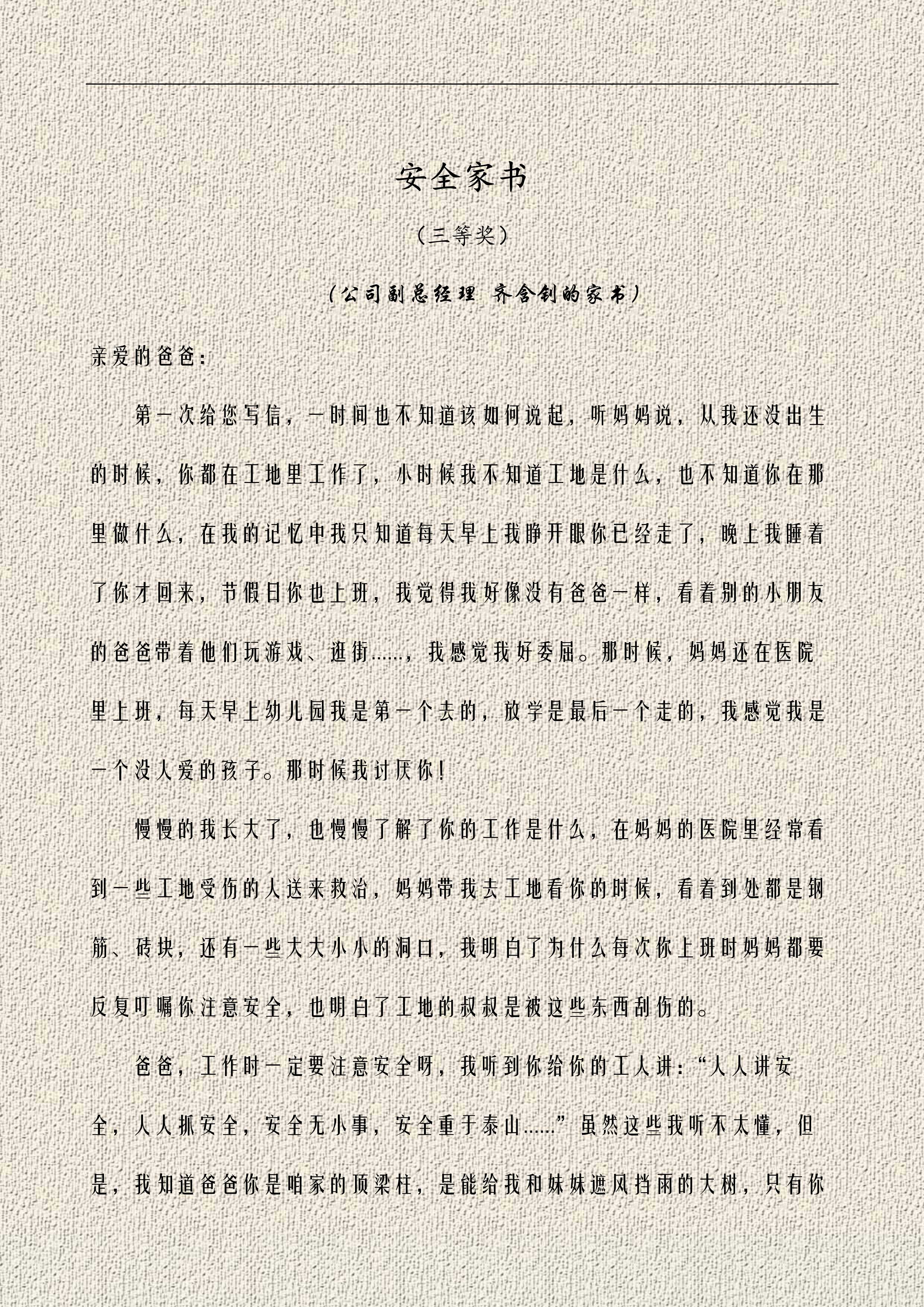 1594973533797077.jpg 6..jpg