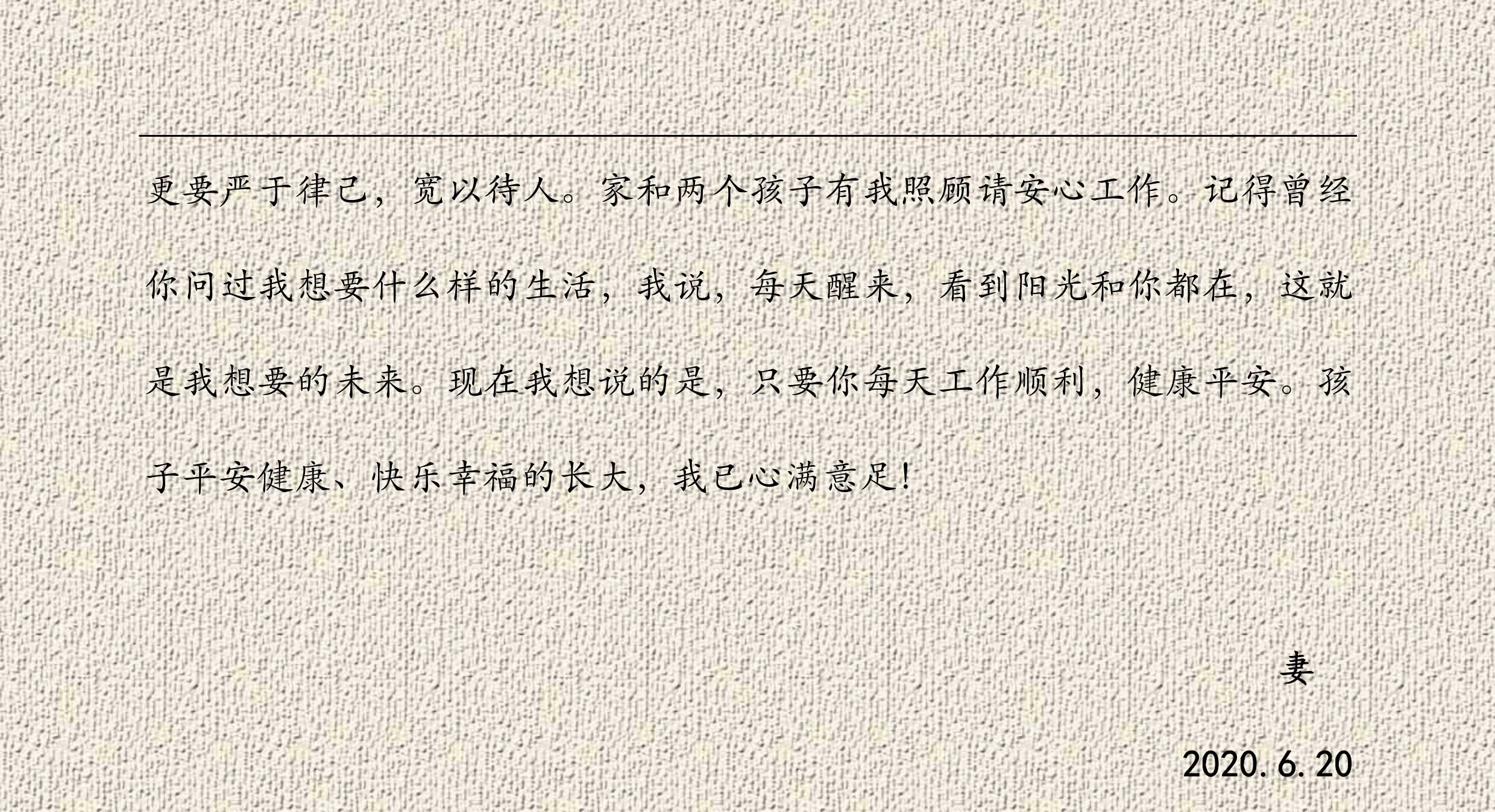 1594973737102944.jpg 10..jpg