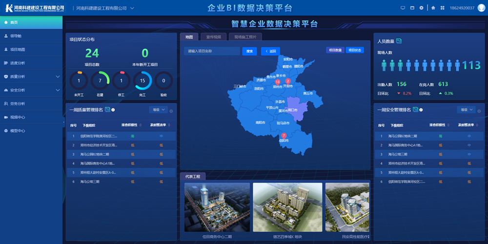 1676012333119942.png image7.png